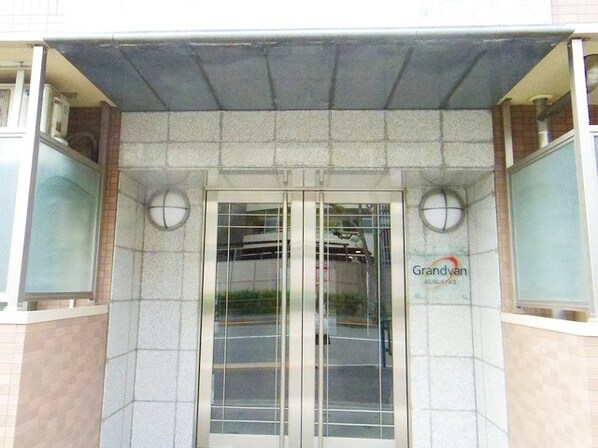 グランヴァン阿佐ヶ谷IIの物件内観写真